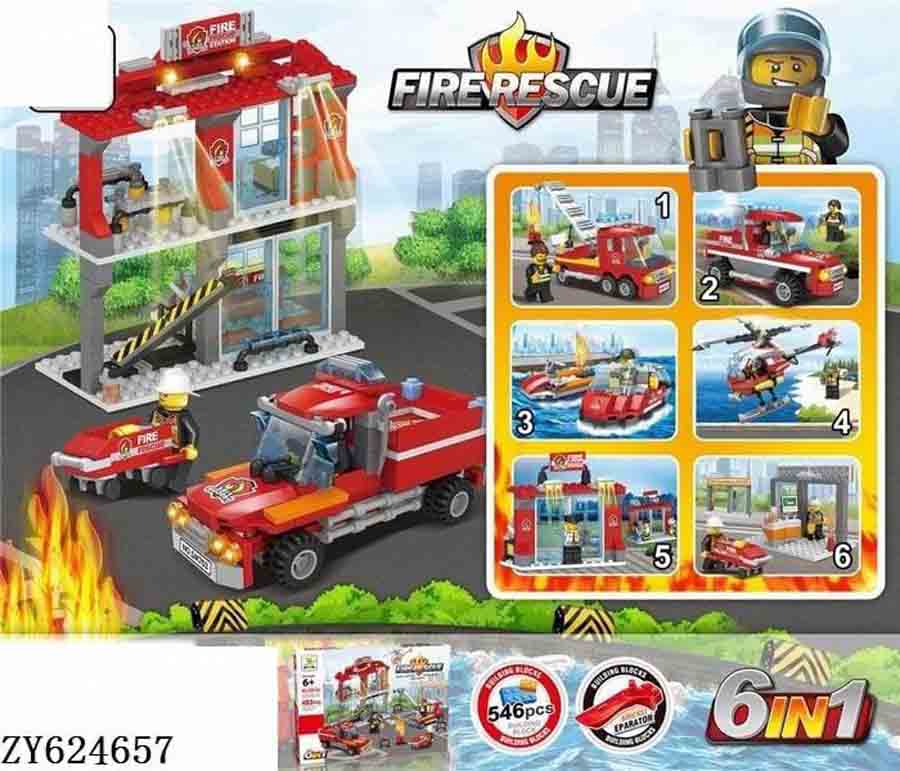 لگو اتش نشانی - کد sm710