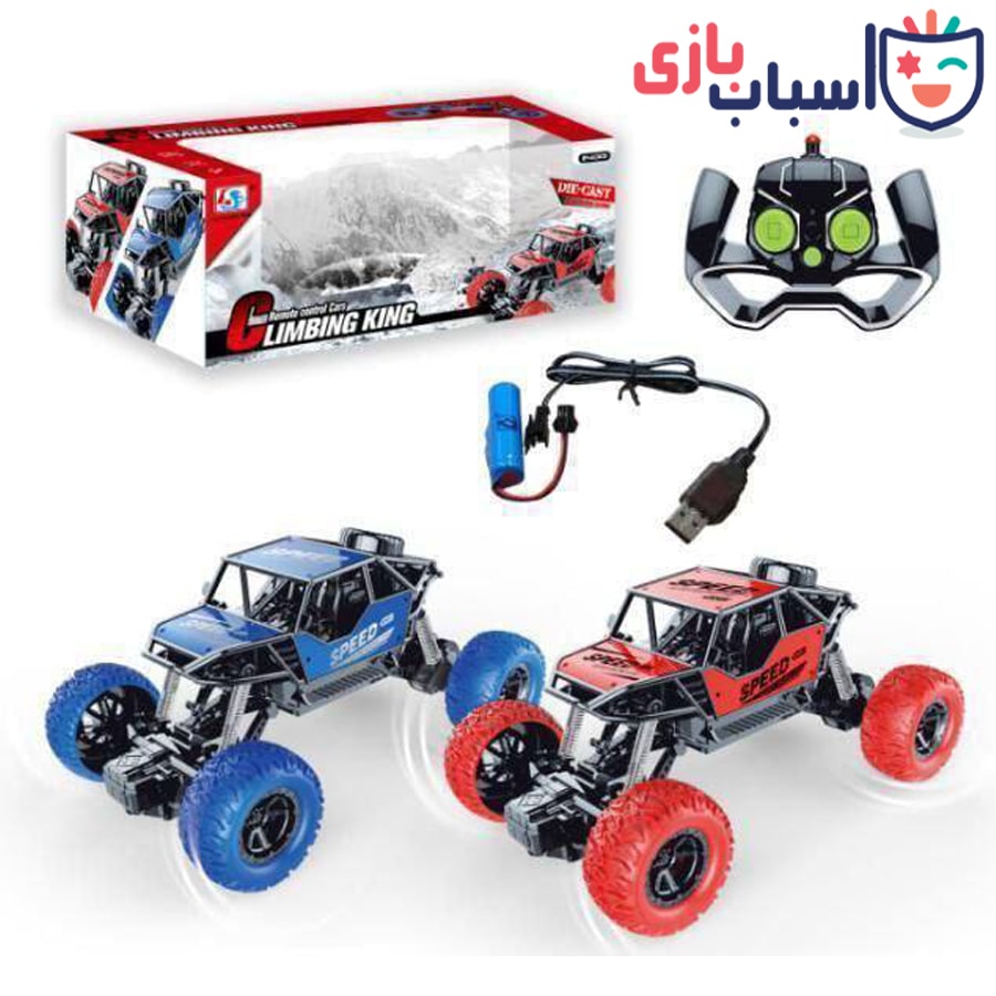 کنترلی آفرود شارژی بدنه فلزی 89_955