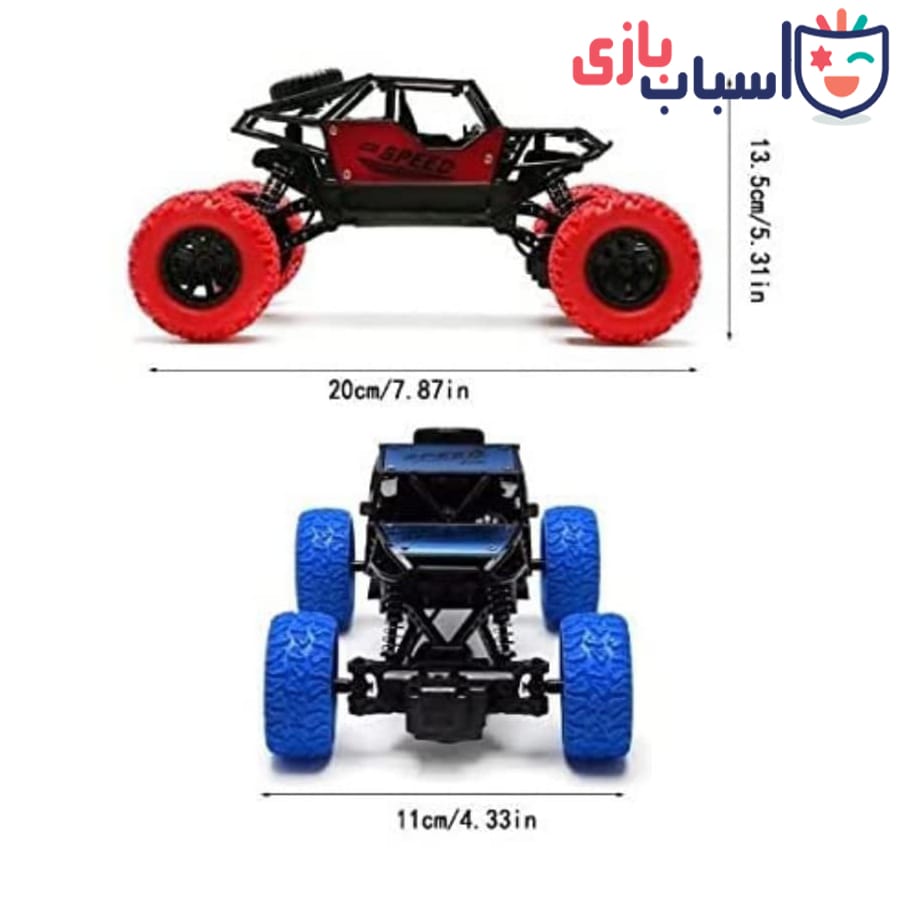 کنترلی آفرود شارژی بدنه فلزی 89_955