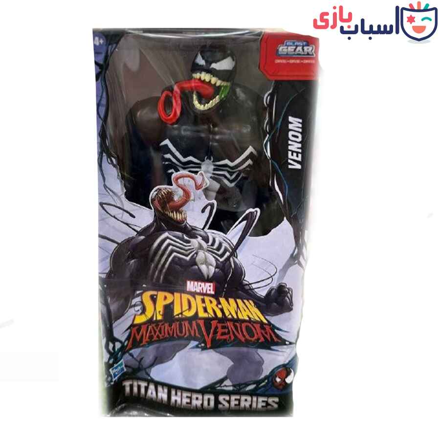 شخصیت ونوم تک جعبه 27768