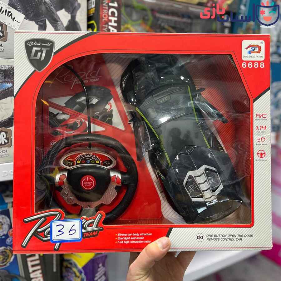 کنترلی لامبرگینی فرمونی 113_6688