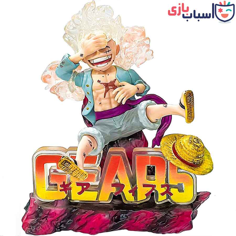 لوفی تک نشسته 32103