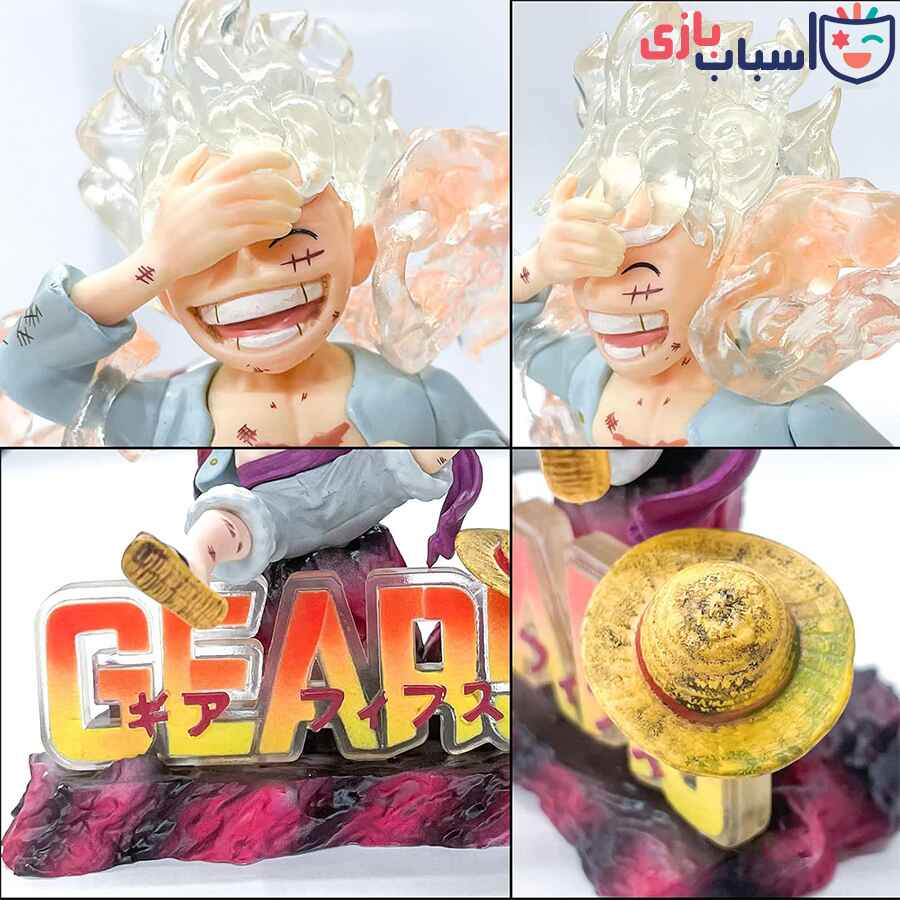 لوفی تک نشسته 32103