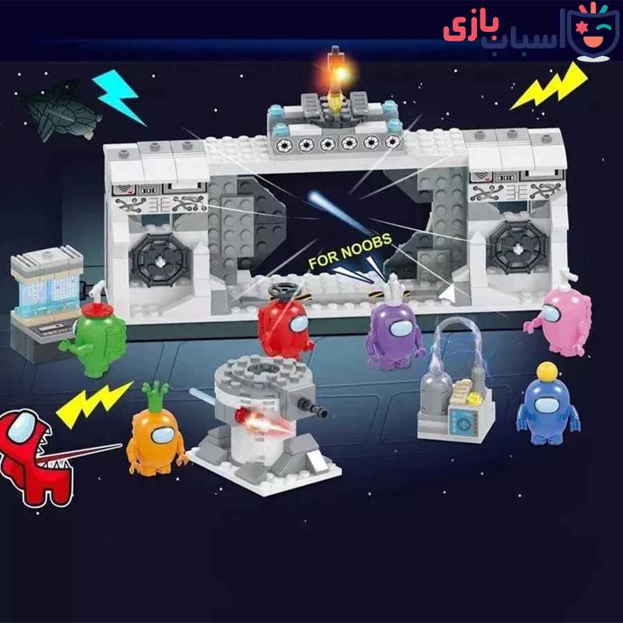 لگو آمانگاس 044