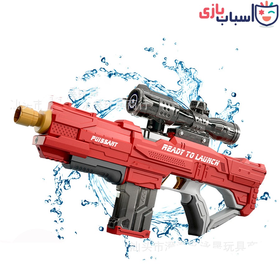 تفنگ آبپاش شارژی ۹۹۸