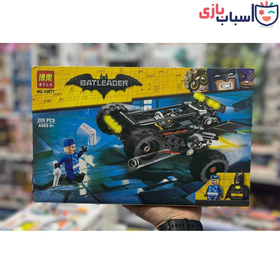 لگو بتمن آیتم10877
