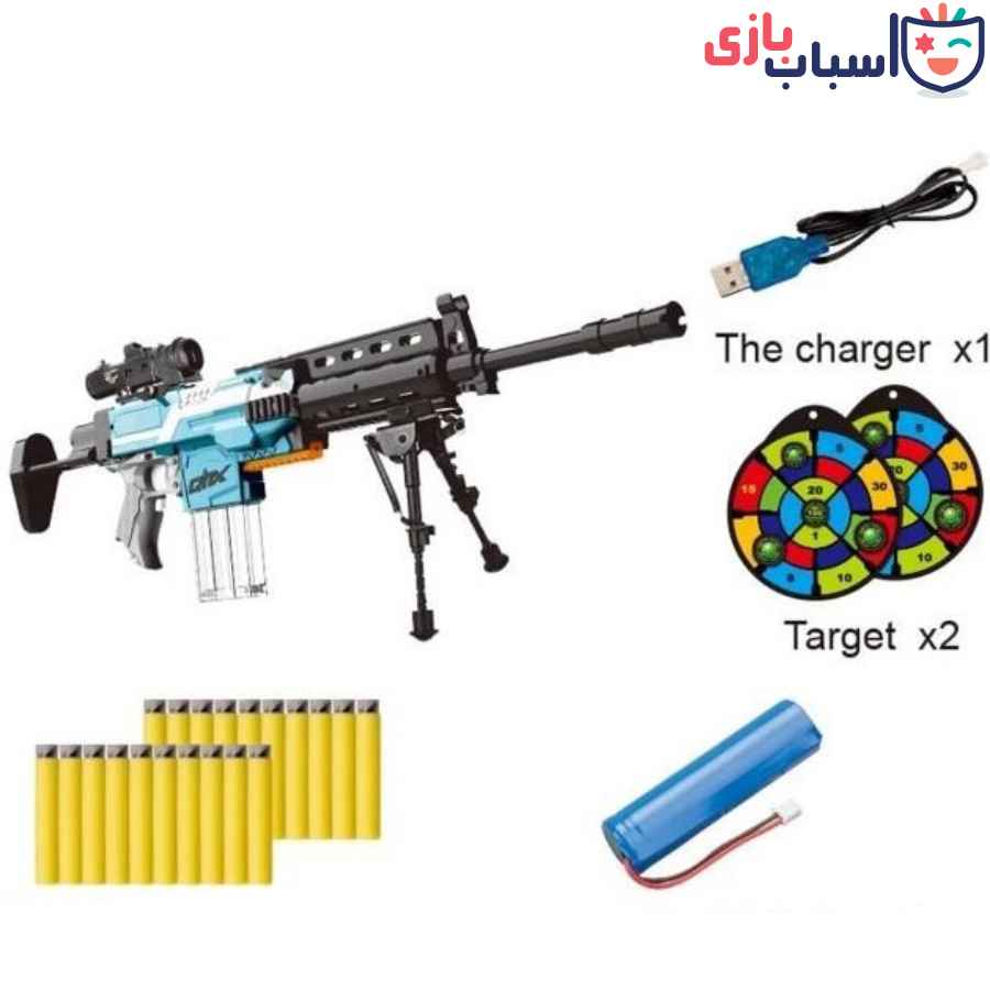 تفنگ شارژی تیر اسفنجی سایز بزرگ QHZ557F