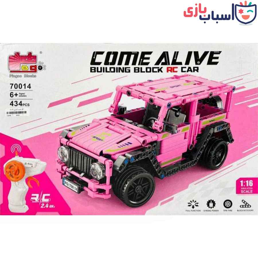 لگو ماشین کنترلی 70014