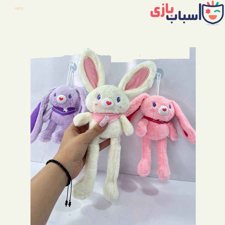 عروسک خرگوش جادویی