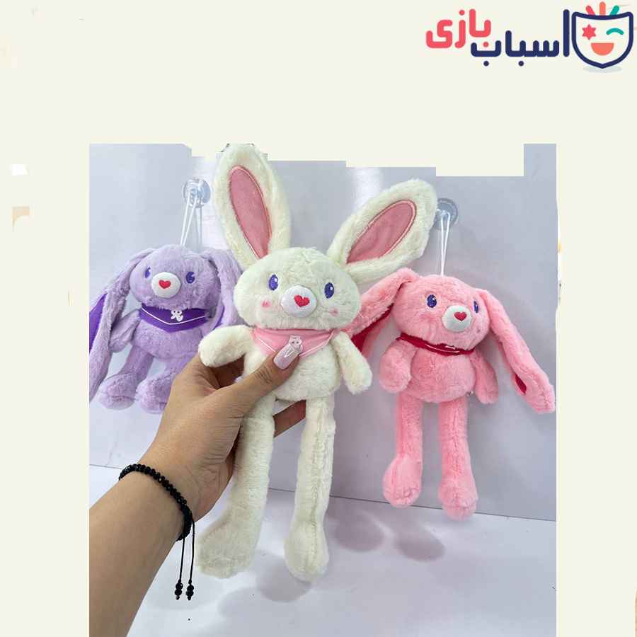 عروسک خرگوش جادویی