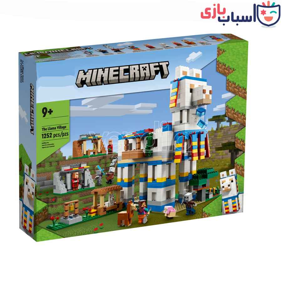 لگو ماینکرافت 23005