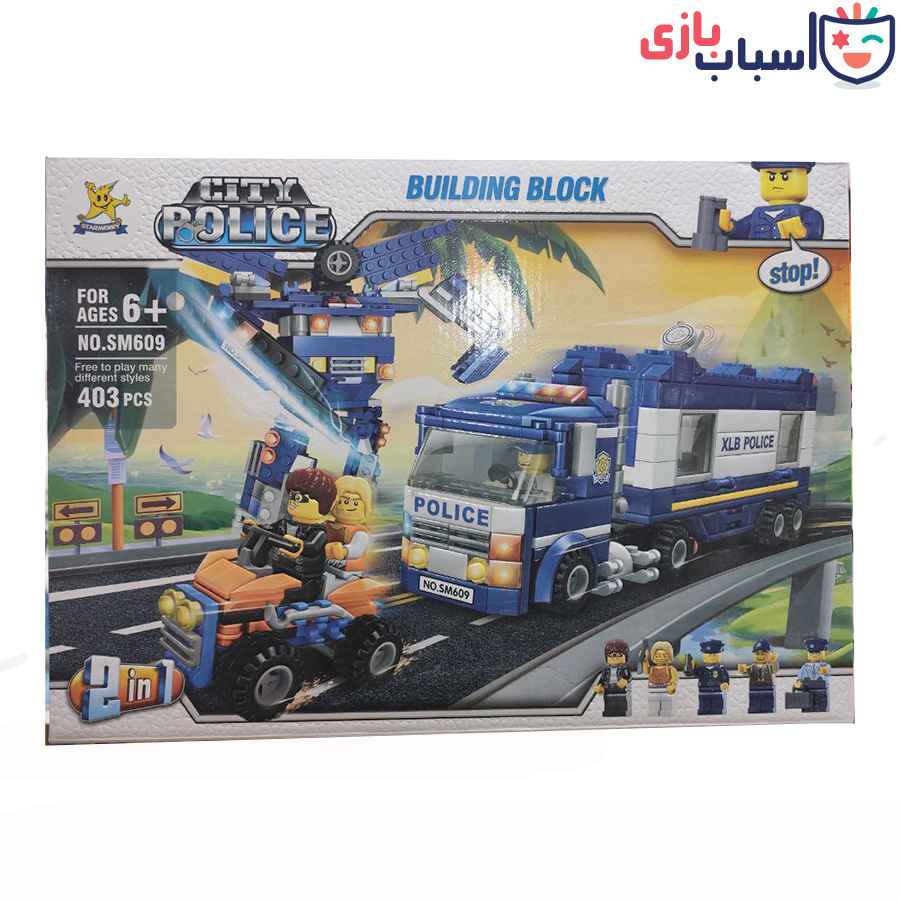 لگو پلیس آیتم 609