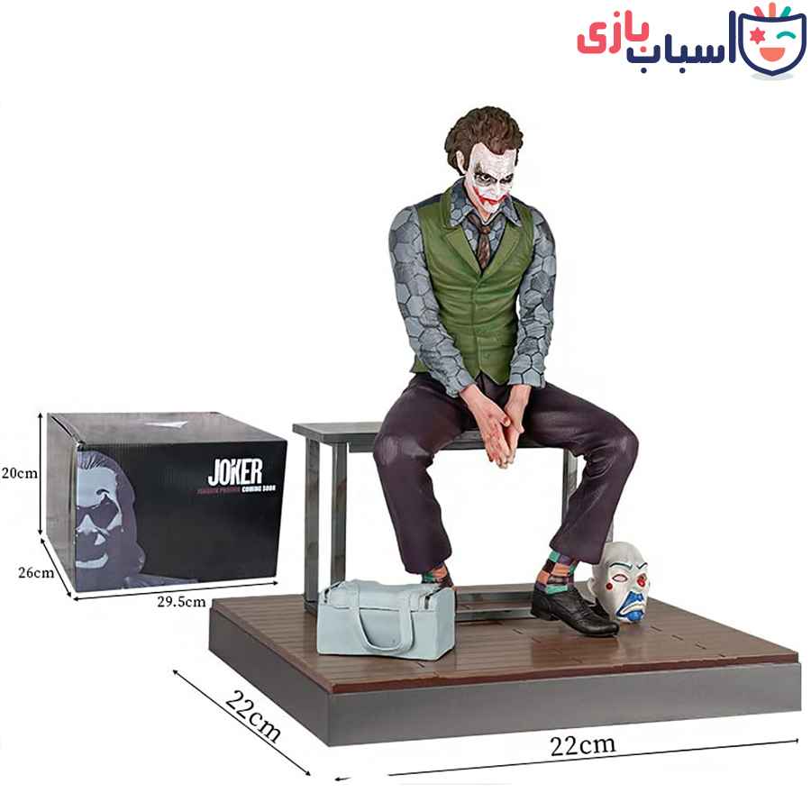 شخصیت جوکر اورجینال سبز