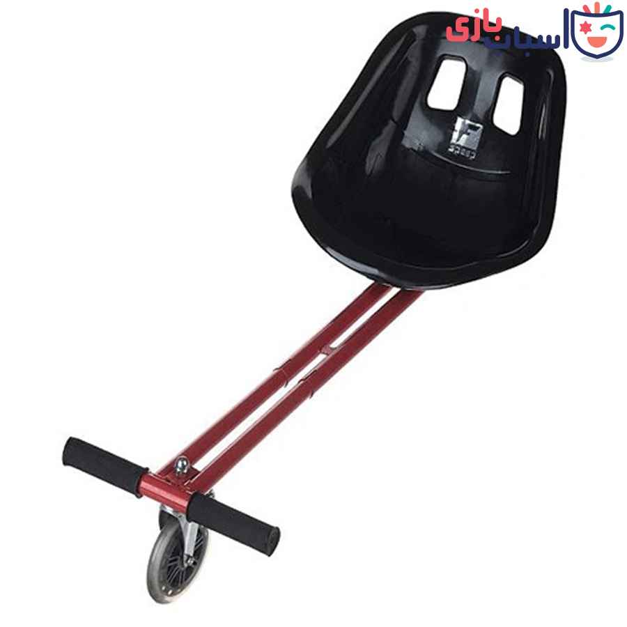 صندلی اسکوتر برقی F-Speed