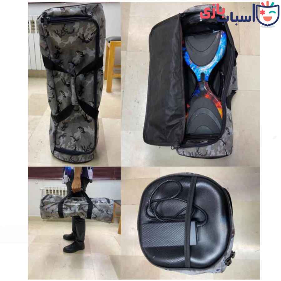 کیف اسکوتر برقی ارتشی برزنتی