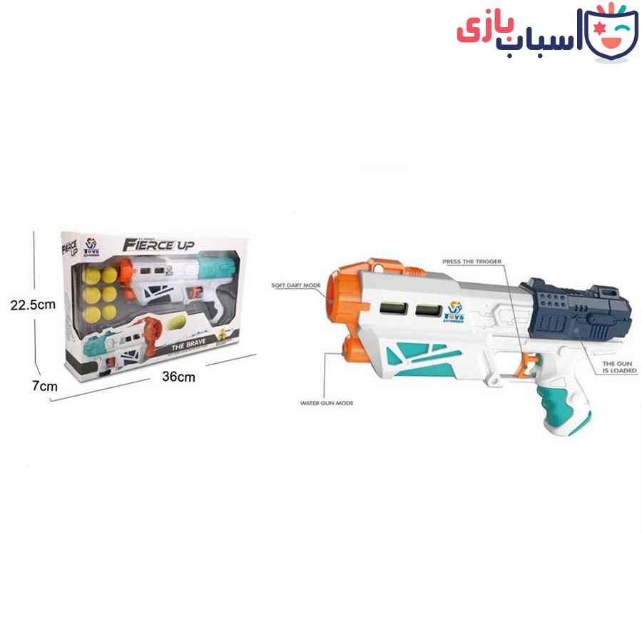 تفنگ 2 کاره تیر ابری و آبپاش 27_648