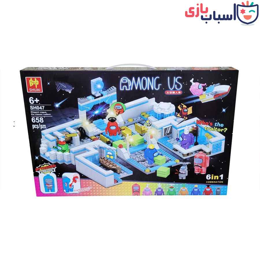 لگو آمانگاس SH047-فروشگاه اینترنتی اسباب بازی