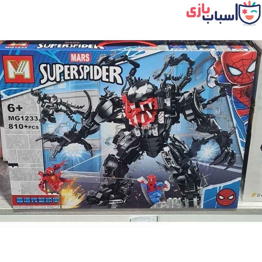 لگو ونوم کد mg1233