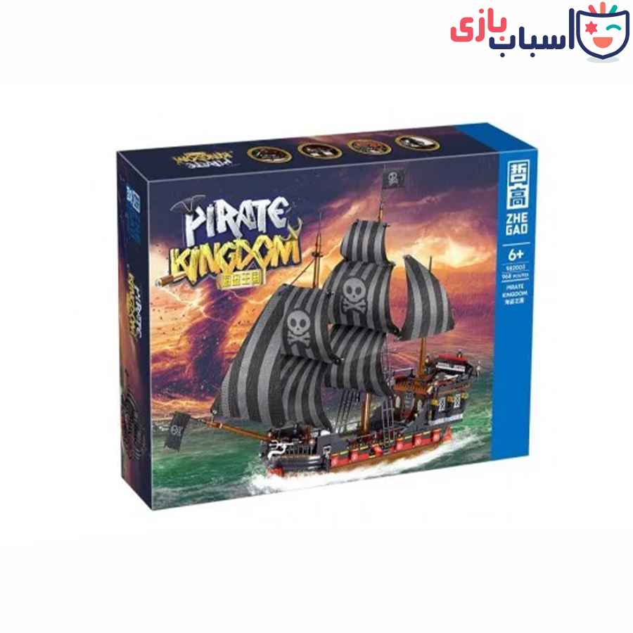 لگو کشتی دزدان دریایی آیتم982003