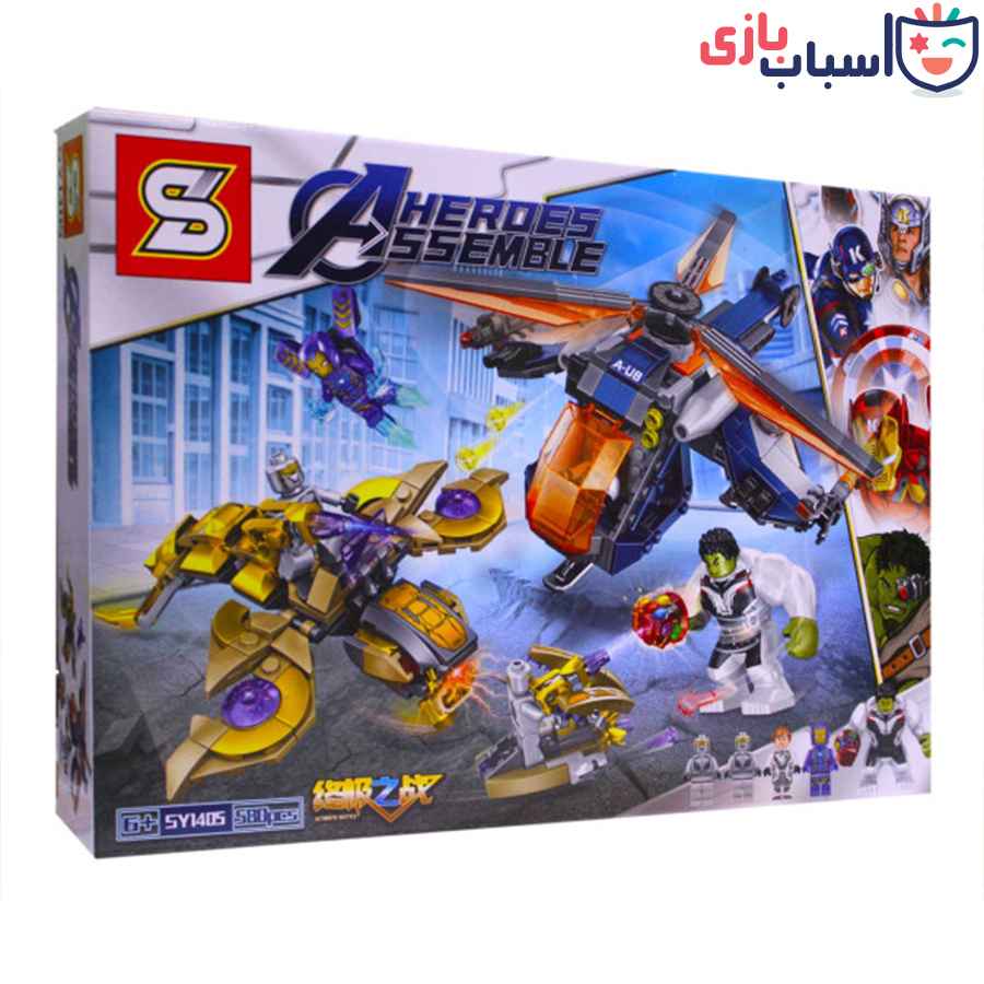لگو هلیکوپتر اونجرز کد ۱۴۰۵ برند sy