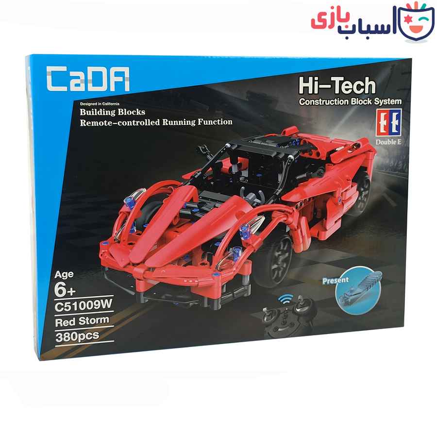 لگو ماشین c51009