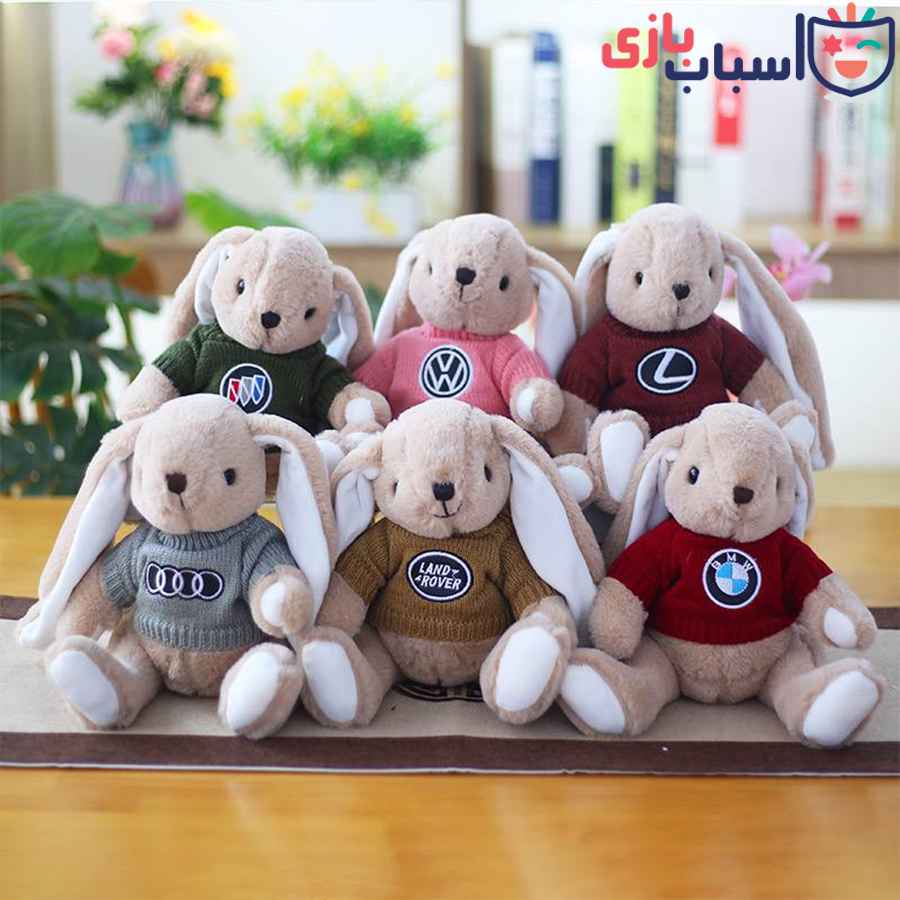 عروسک خرگوش گوش دراز لباس ماشین