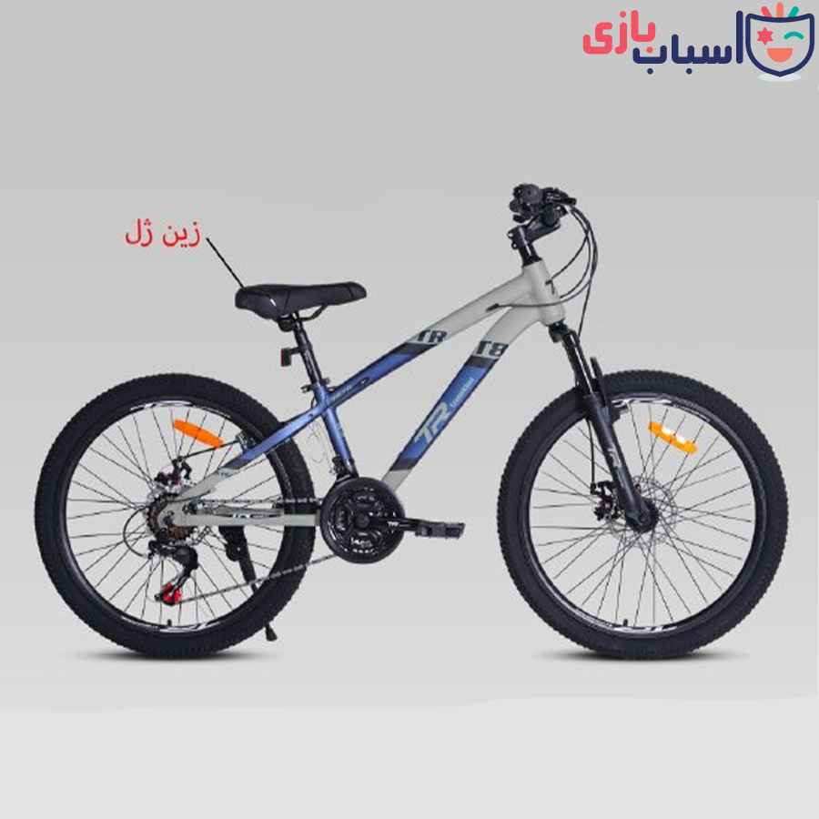 دوچرخه 26TR T8