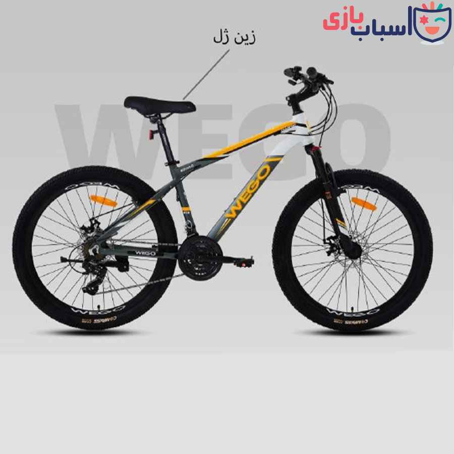 دوچرخه ویگو 26W2000-DISC
