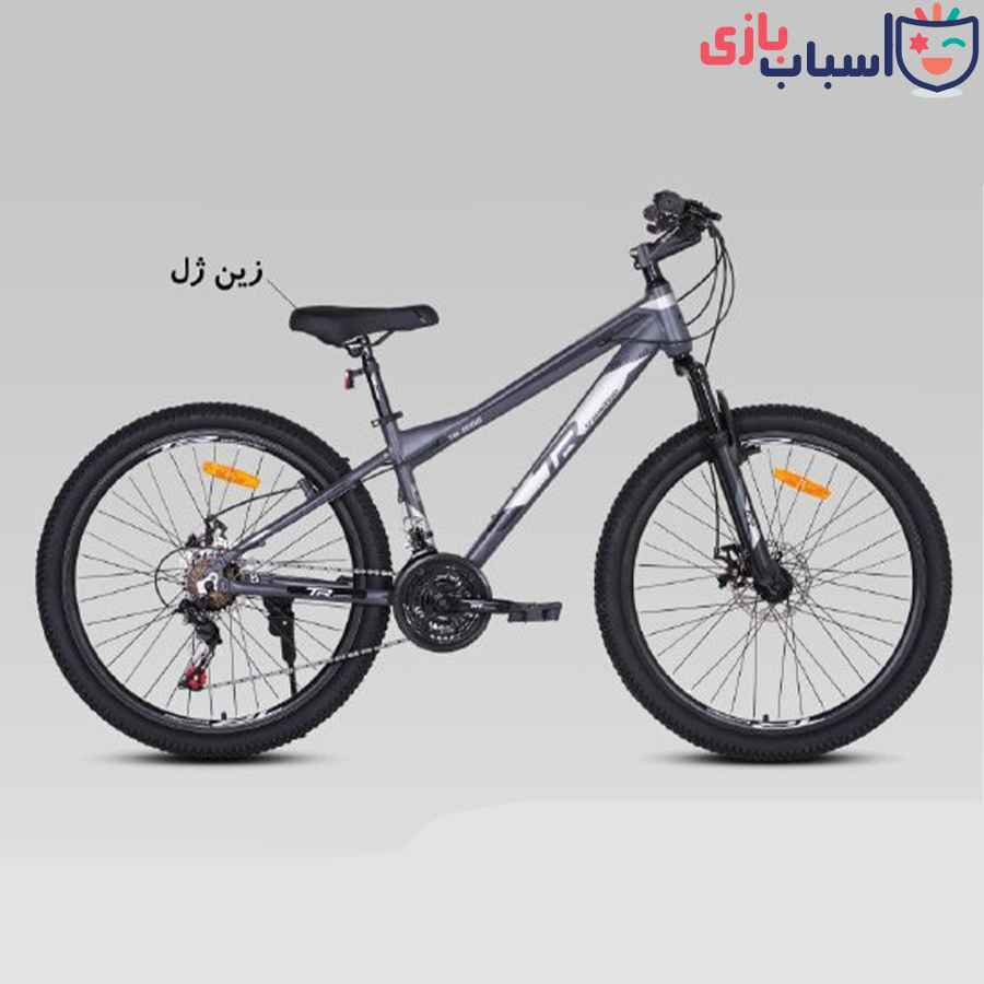 دوچرخه 26TR1000
