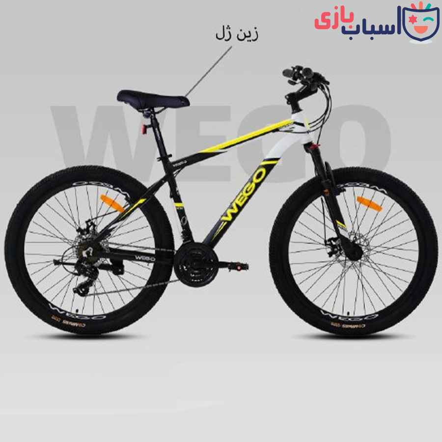 دوچرخه ویگو 27.5W2000-DISC