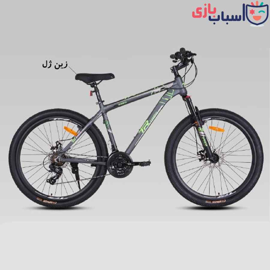 دوچرخه 27TR Master