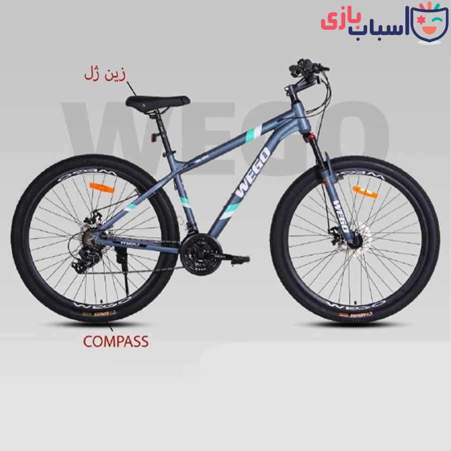 دوچرخه ویگو 29RS