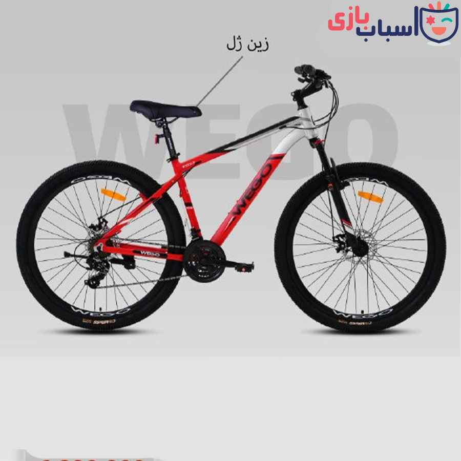 دوچرخه ویگو 29W2000-DISC
