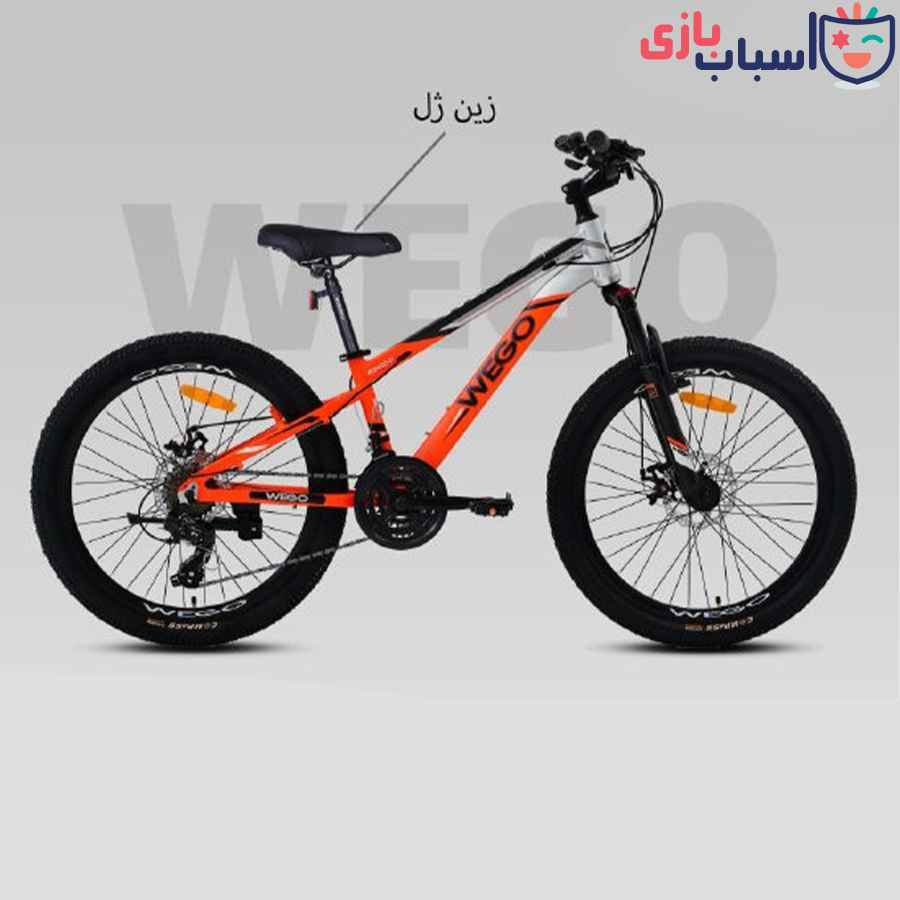 دوچرخه ویگو 24W2000-DISC