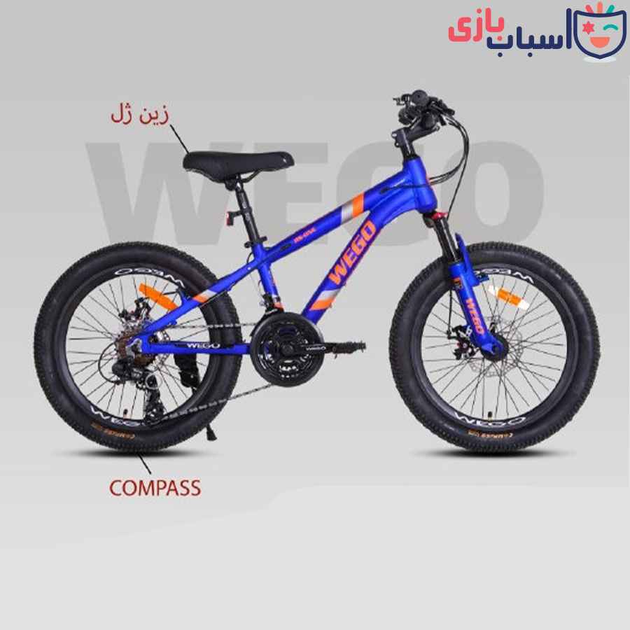 دوچرخه ویگو 20RS