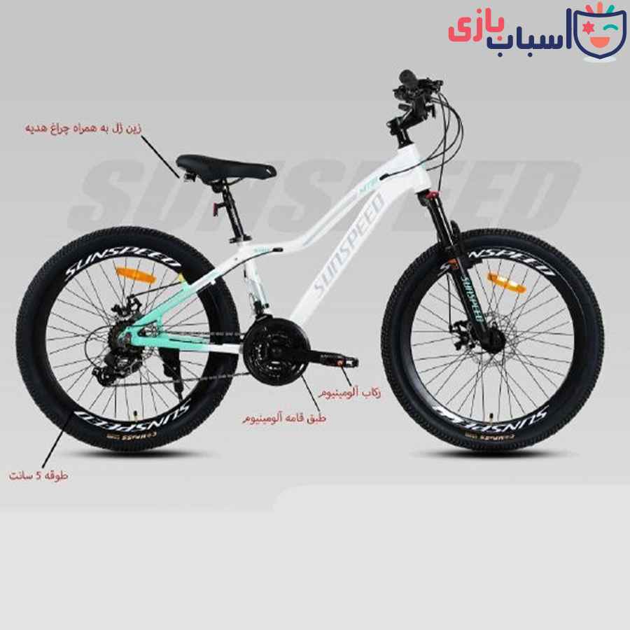 دوچرخه SUNSPEED 24NIKE-DISC-12 - سایز 24 - کد 2422