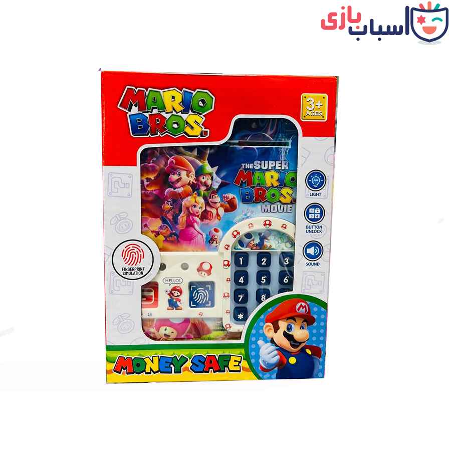 گاوصندوق اثر انگشت دار
