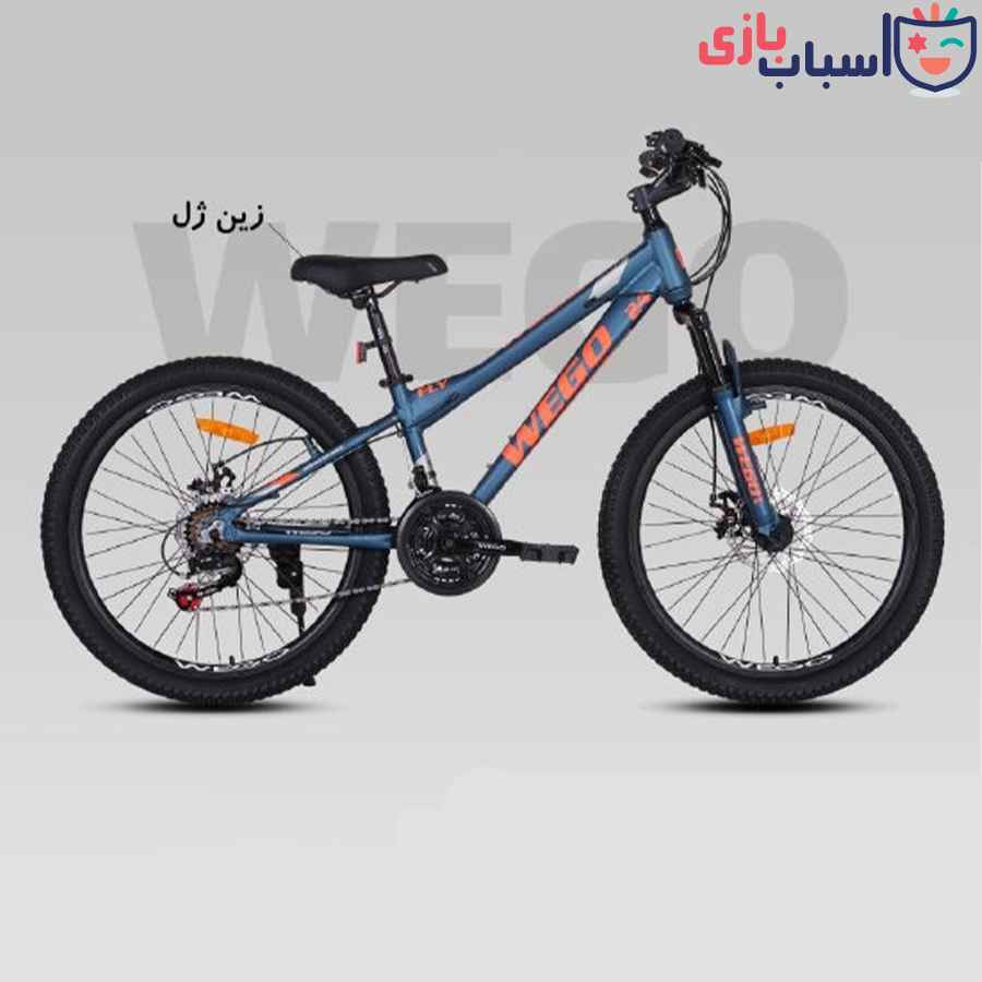 دوچرخه WEGO 24Fly