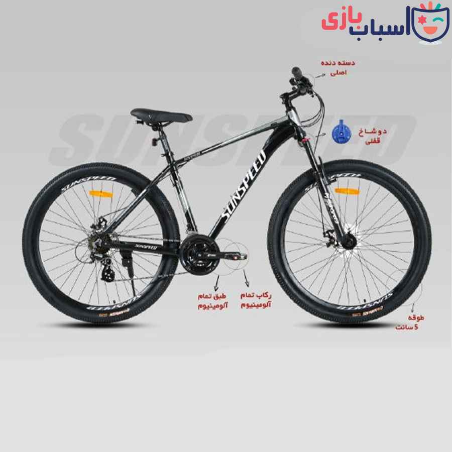 دوچرخه سان اسپید 29HYPER-DISC-19