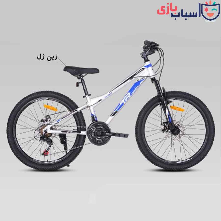 دوچرخه 24TR1000 - سایز 24 - کد 2440