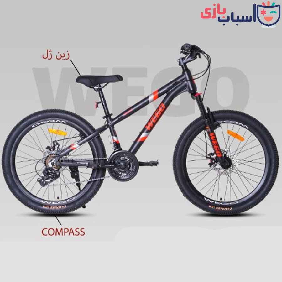 دوچرخه ویگو 24RS