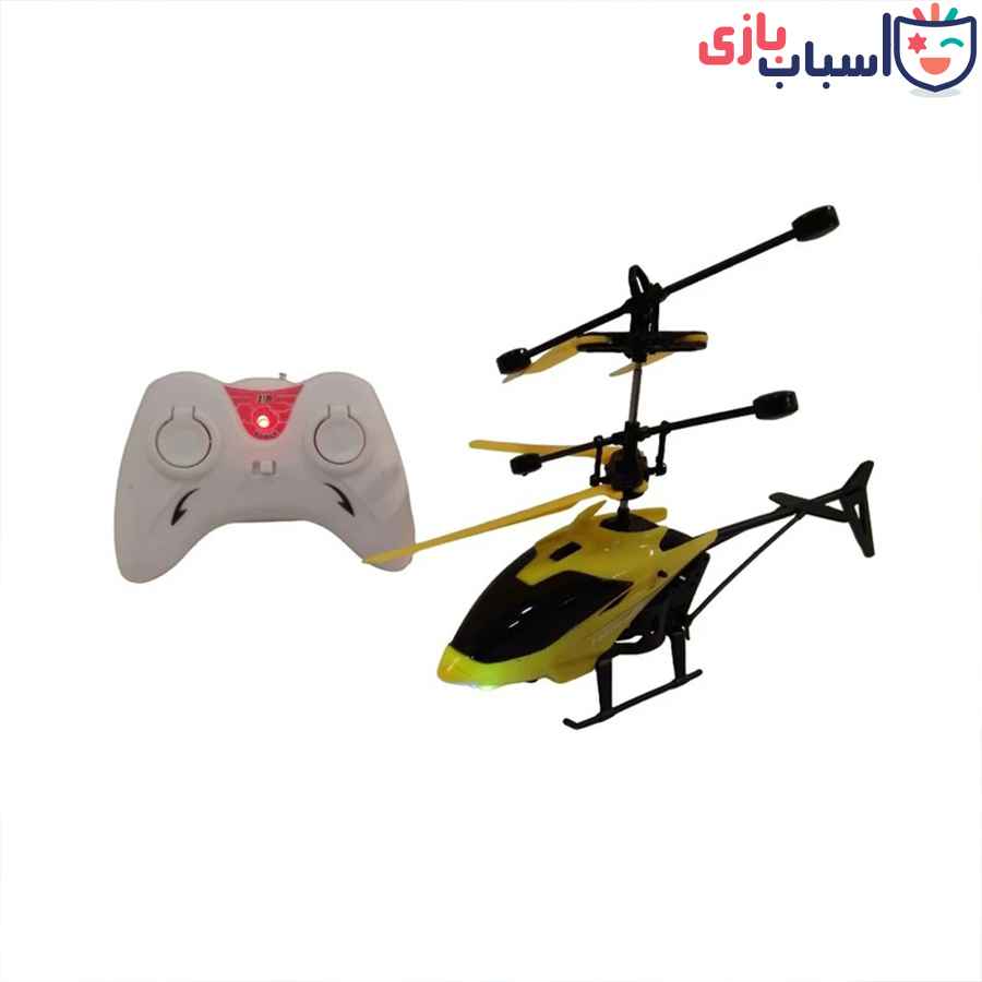 هلی کوپتر سنسوری با کنترل ۹۱۹۸
