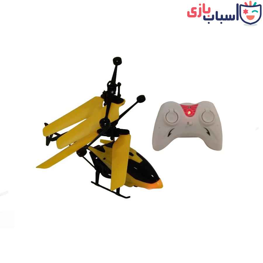 هلی کوپتر سنسوری با کنترل ۹۱۹۸