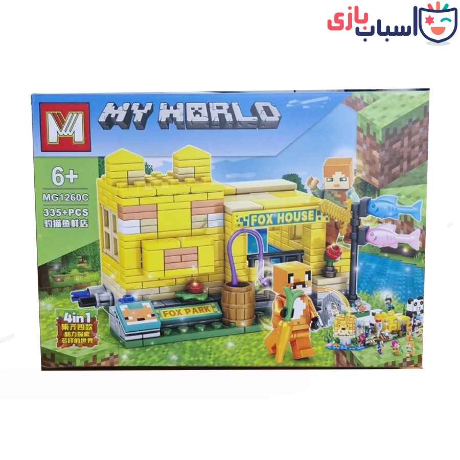 لگو ماینکرافت باکس ۴ عددی کد mg1260