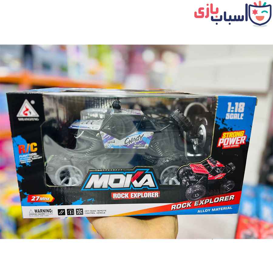 کنترلی آفرود شارژی 2120