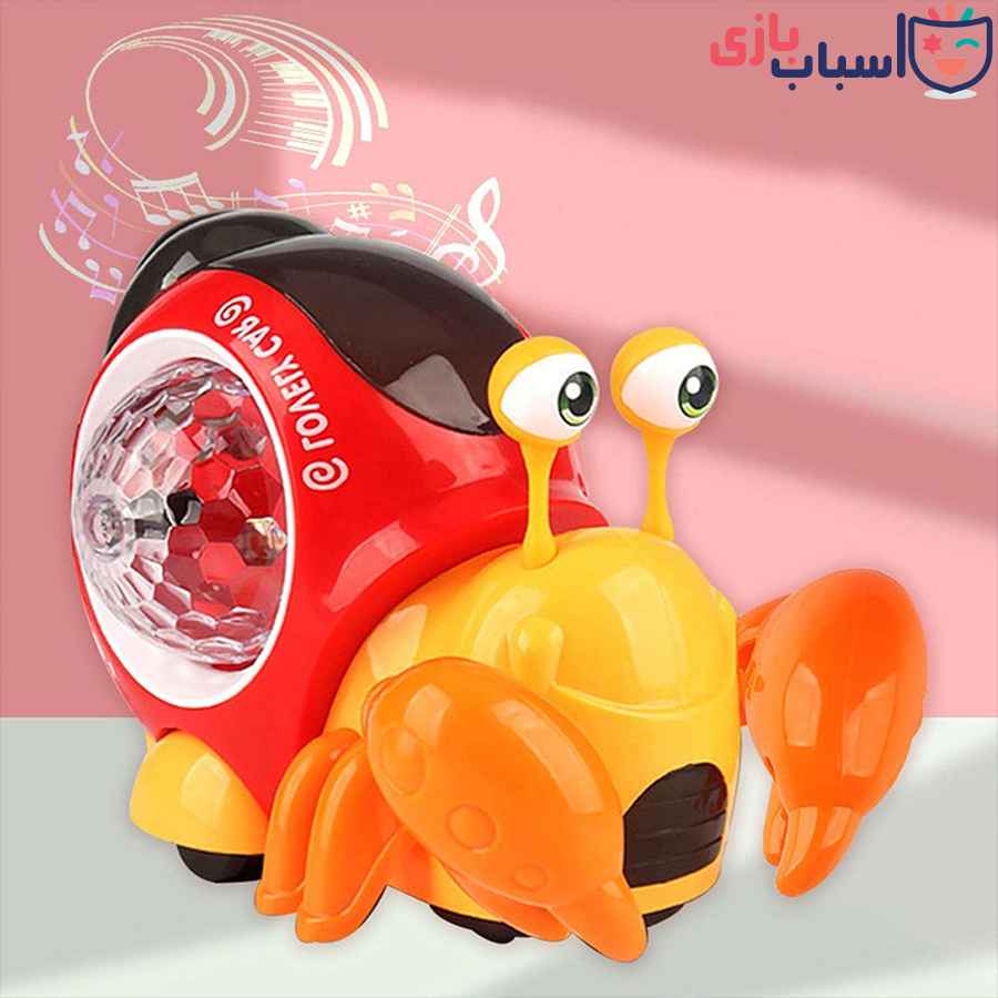 فانتزی خرچنگ موزیکال 9025