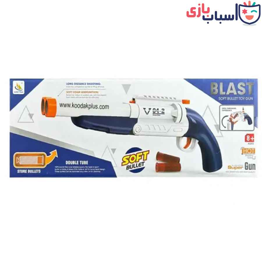 تفنگ دولول پوکه پران 2026