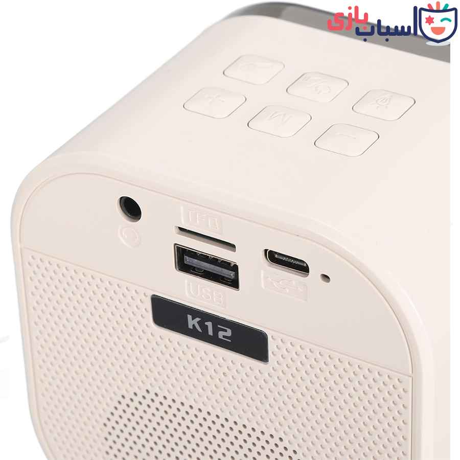 اسپیکر شارژی با میکروفون K12