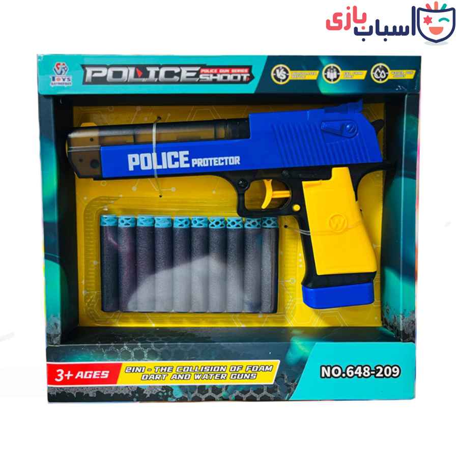 تفنگ کلت تیر ابری 209_648
