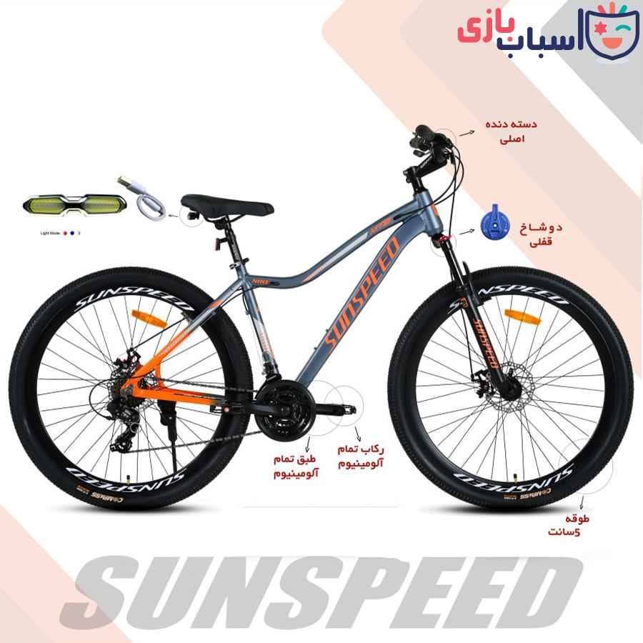 دوچرخه SUNSPEED سایز 29 کد 2916